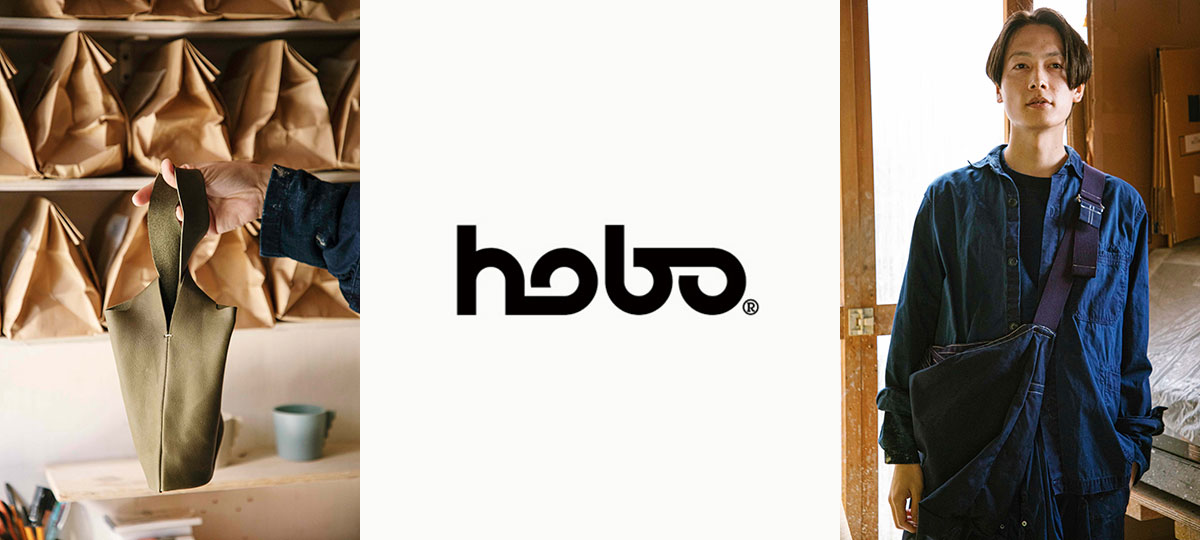 hobo_product