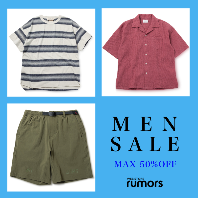 MEN