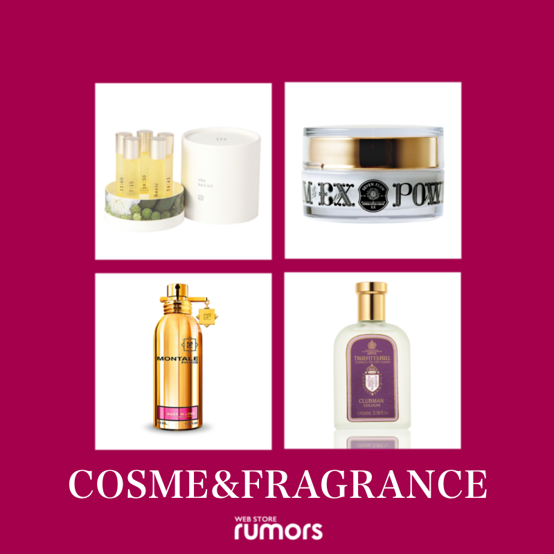 COSME