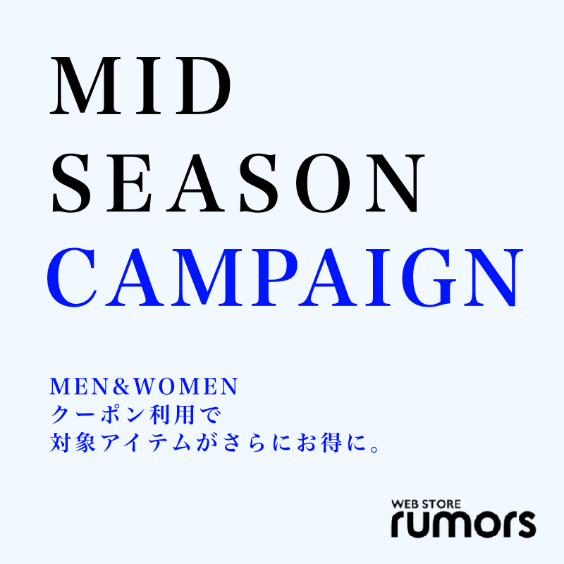 MID