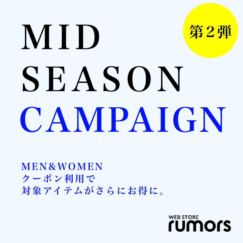 MID2